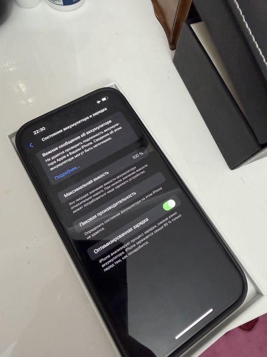 iPhone 13 Pro Max без гарантии