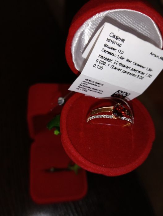 Продам золотые изделия