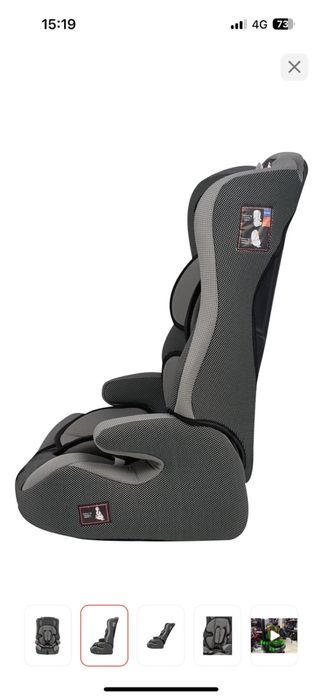 автокресло детское