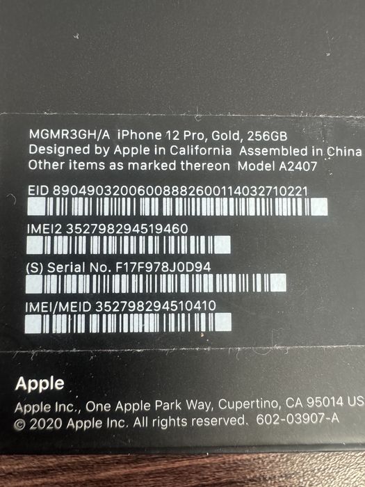 Iphone 12 Pro 256GB- 2 бр