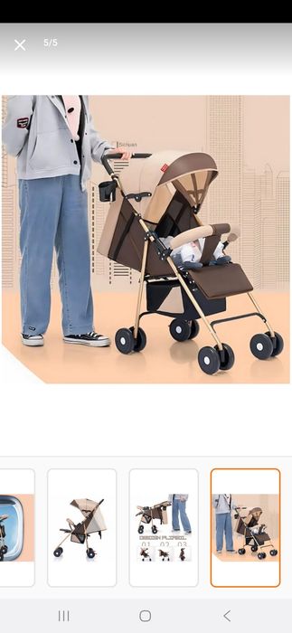 Bicicleta pentru copii