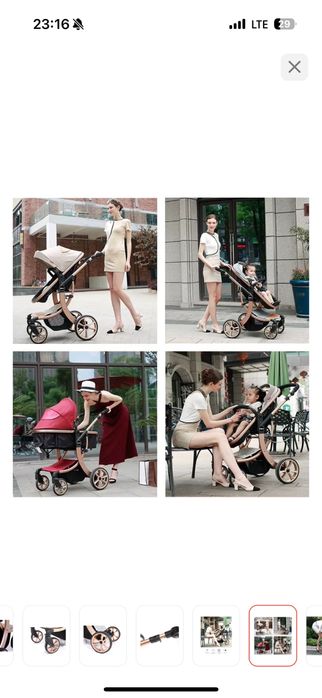 Продам детскую коляску