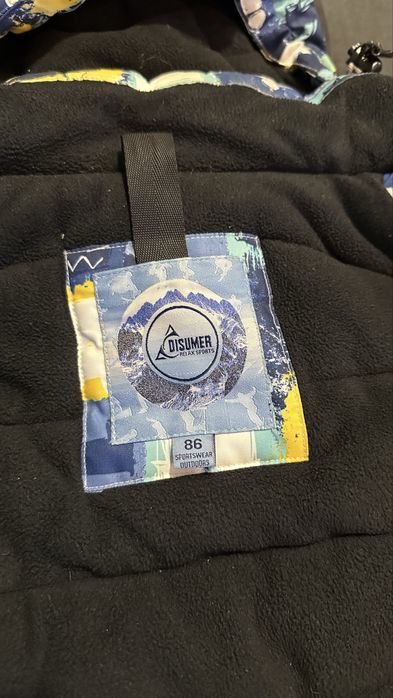 Комбинезон зимный