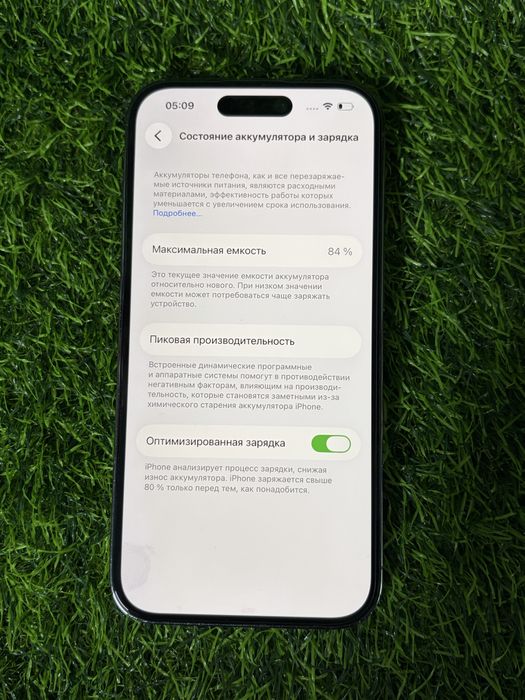 Айфон iphone Apple 14 pro