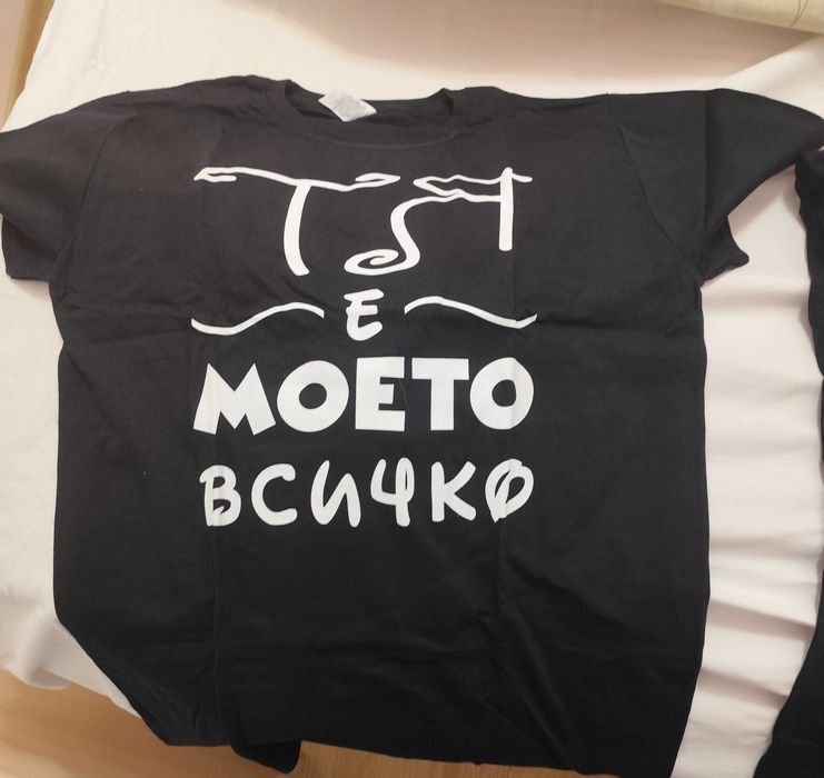 Тениски за двойки (Свети Валентин)