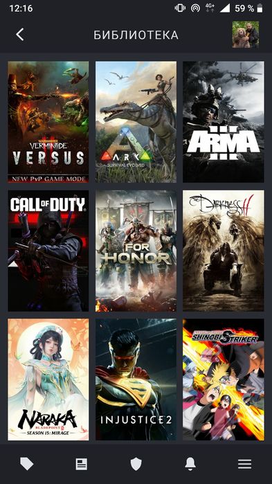 Продам Steam аккаунт