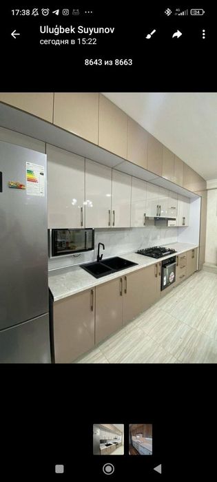 Газ плита янги пул керелиги учун сотилвотди