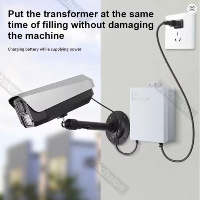 Alimentator UPS 12V, baterie de 4600 mAh, Protectie la supraincarcare