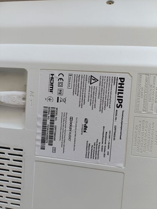 Телевизор Philips 32 инча бял