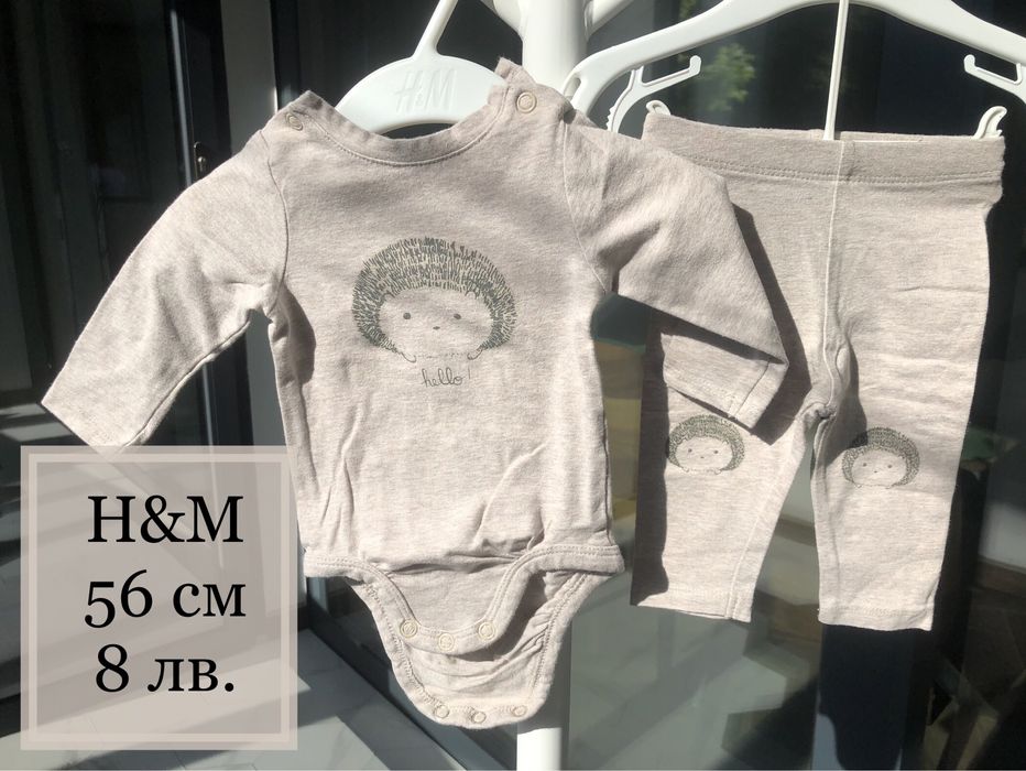 Бебешки дрешки за момиченце 50-68 см