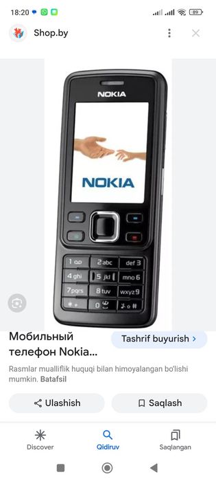 Nokia 6300 holati alo