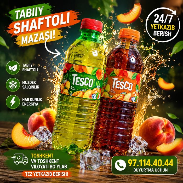 TESCO tea  chopli choy