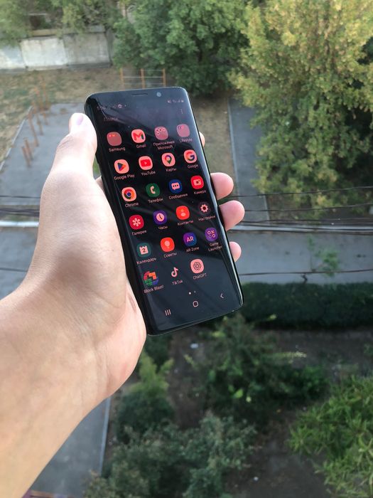 Samsung galaxy s9