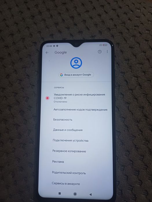 Redmi note 8 pro идеальное состояние
