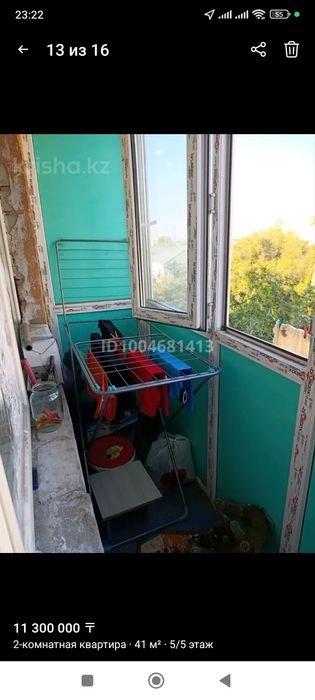 2комн квартира район маг. Тост