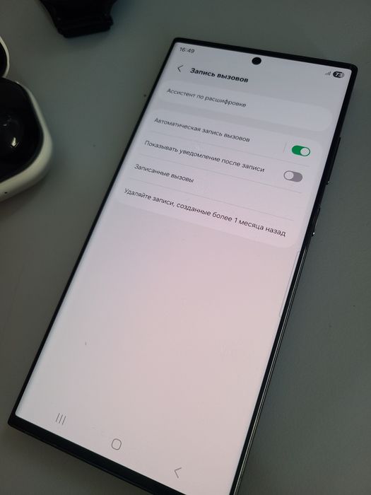 Samsung S23 Ultra 512gb sotiladi