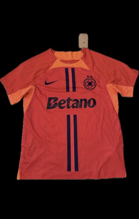 Tricou Miculescu fcsb