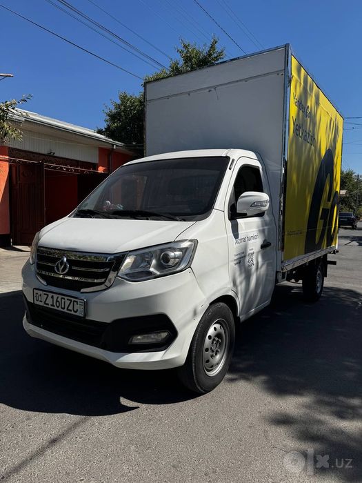 Changan T30 2022 ideal