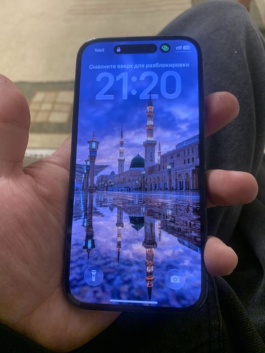 Айфон 14 про сатылады