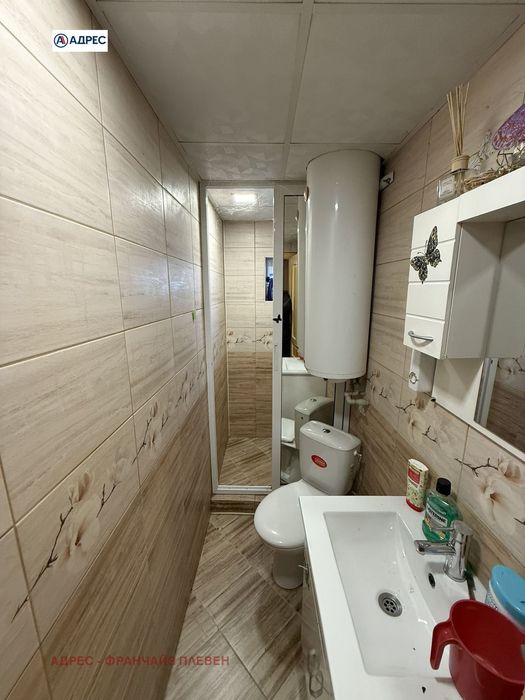 Къща в Ловеч, област-с.Крушуна площ 120 цена 48000