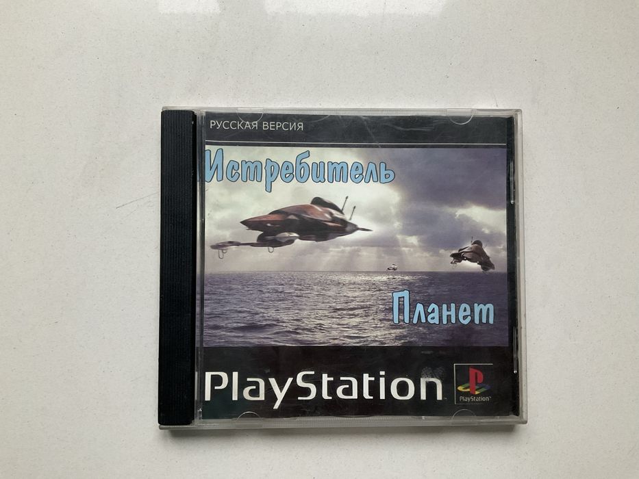 Диск на Sony PlayStation 1
