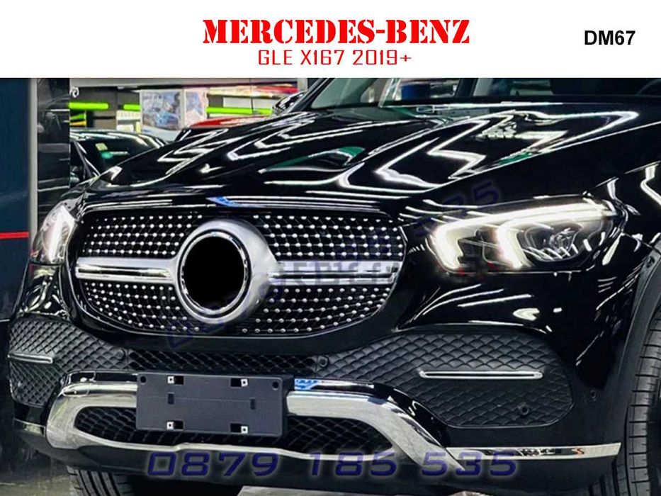 Предна решетка GT Mercedes GLE W167 2019+ тунинг грил мерцедес гле