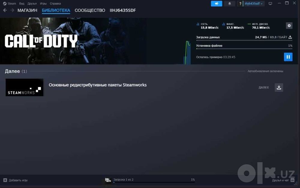 Call of Duty: Modern Warfare 4 Offline PC