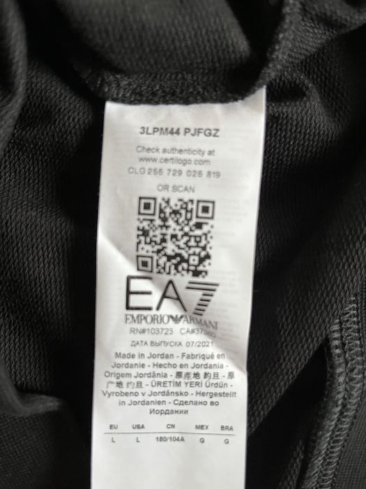 Bluză Armani Original