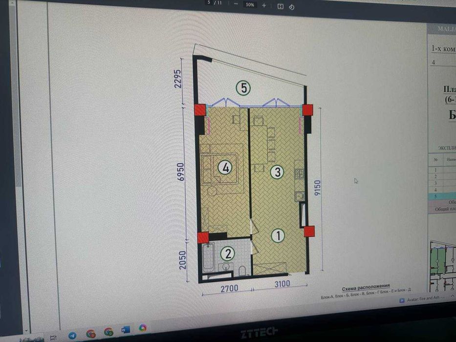 Новостройка, ЖК «Maljaan residence» 3/7/18, 61 м2= 820у.е. (НБ)