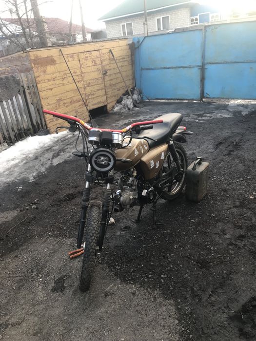 Обмен придлогать в лс