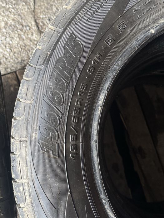 Летние шины 195/65R15