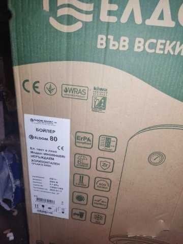 НОВ! НЕРЪЖДАЕМ! бойлер Елдом Eldom WH08046BRI неползван В кашон