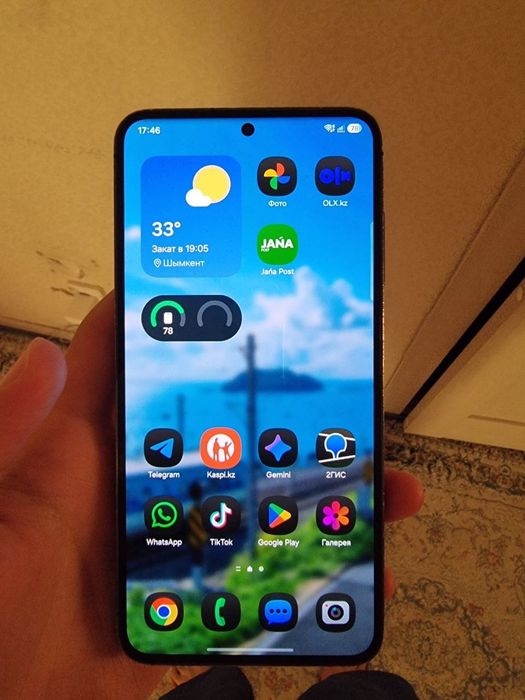 Samsung s23 128gb