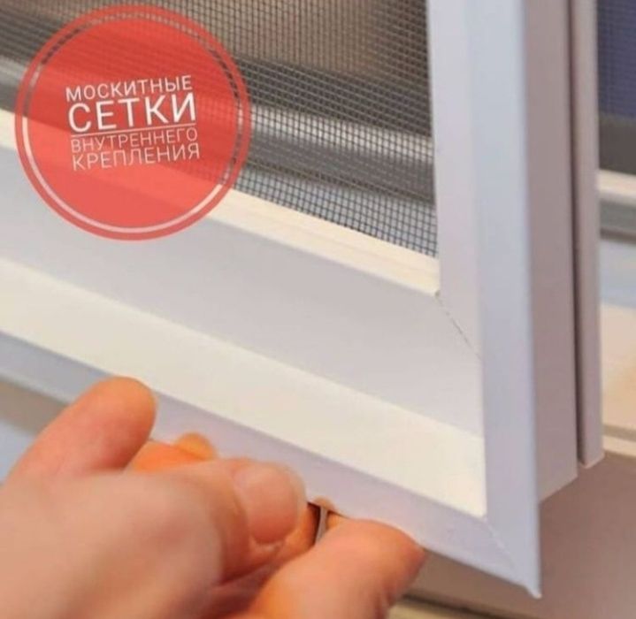 Замена уплатнителя пластиковый окон