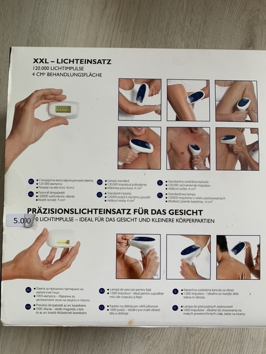 Фотоепилатор  SILK'N FLASH GO LUXX