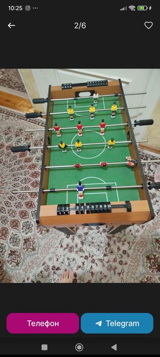 Настольная игра  футбол