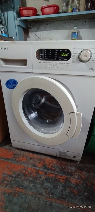 Стиральная машина