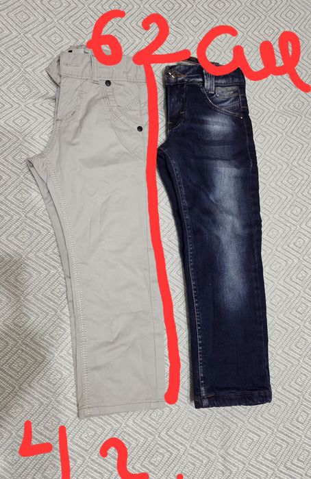 Брюки на мальчика