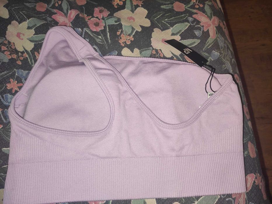 Ново спортно бюстие My protein XXL