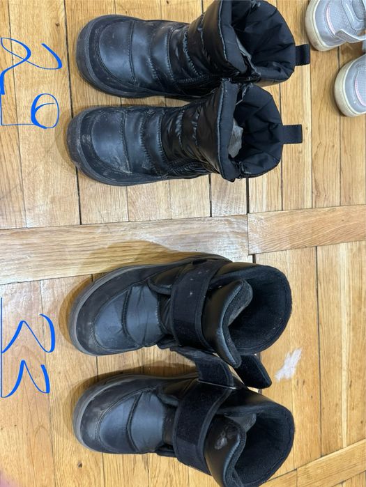 Детская обувь. Мальчики/девочки. Бесплатно