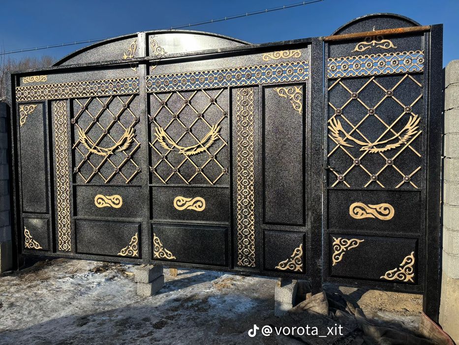 Ворота Какпа Варата