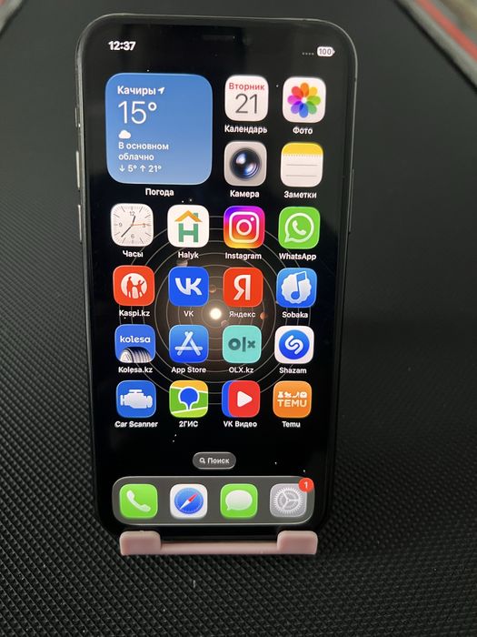 Продам iPhone 11 pro