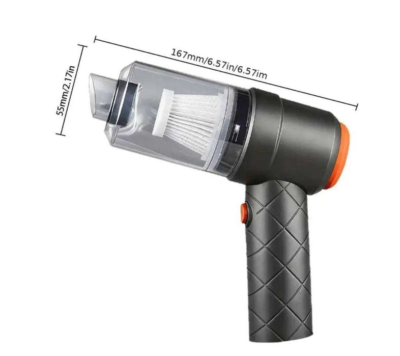 Автомобильный пылесос