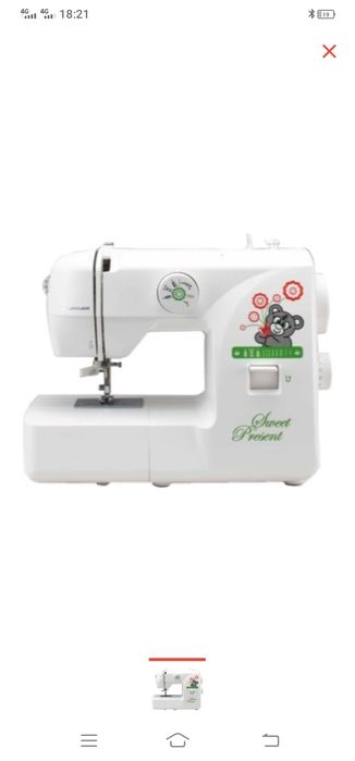 Машинка Jaguar Сатылады