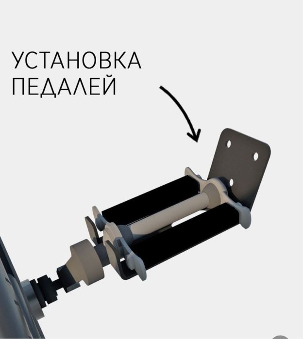 Настенное крепление для велосипеда