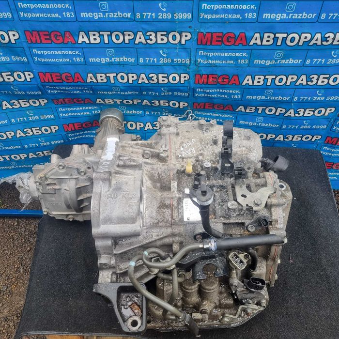 АКПП на Тойоту Раф4 / Toyota RAV4 U140F