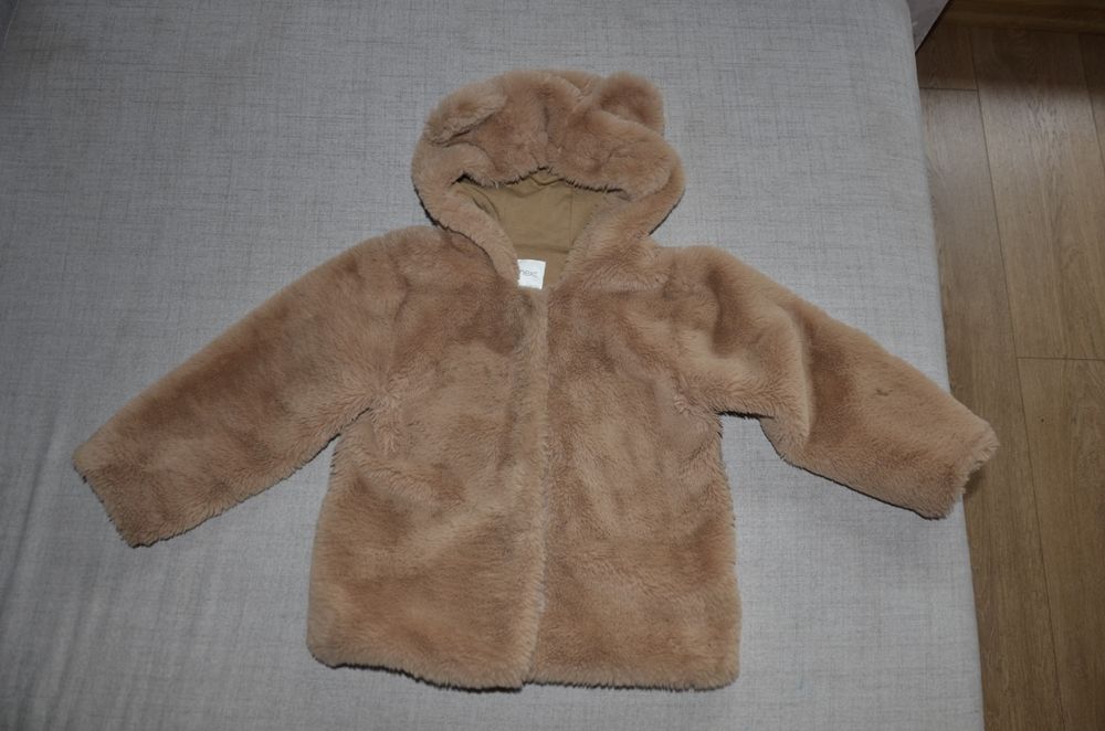 Бежово Пухкаво Яке Next - 3-4 години, 104 cm