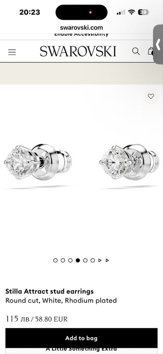 обеци swarovski