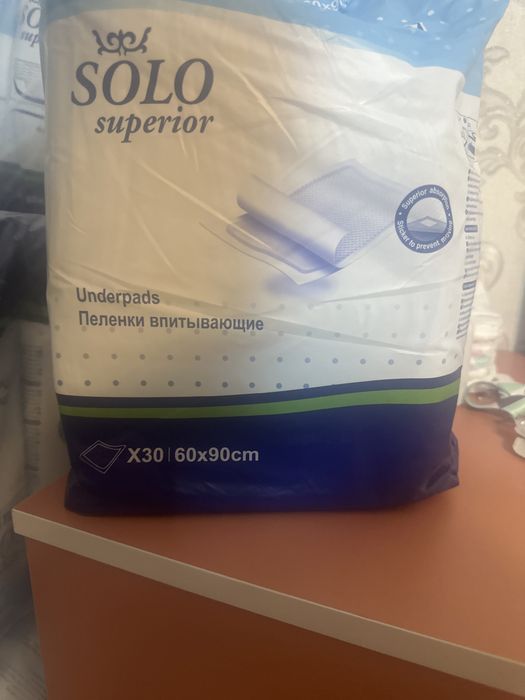 Solo superior пеленки