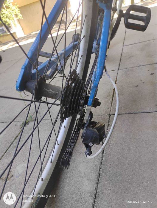 Детско колело Drag C1 24 цола